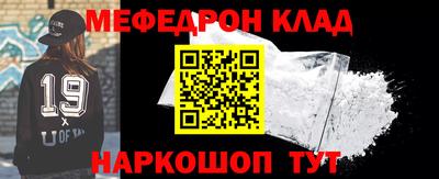 прущая мука Гатчина