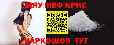 прущая мука Гатчина
