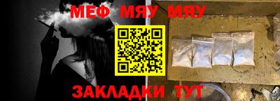 индика Гагарин