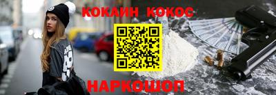 прущая мука Гатчина