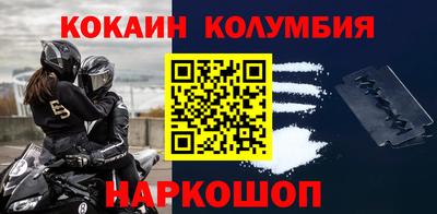 индика Гагарин