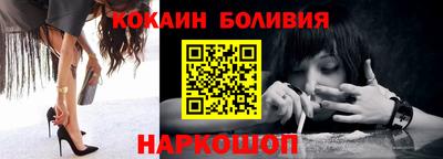 прущая мука Гатчина
