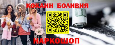 прущая мука Гатчина