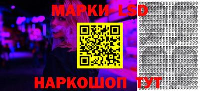 мяу мяу кристалл Свободный