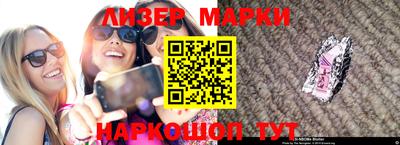 прущая мука Гатчина