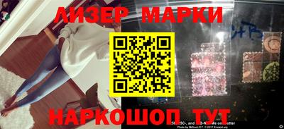 индика Гагарин