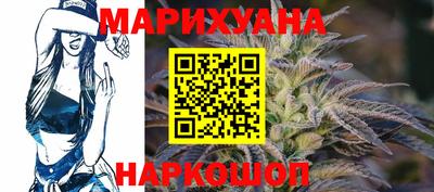 прущая мука Гатчина