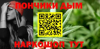 прущая мука Гатчина