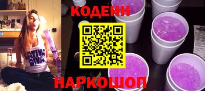 прущая мука Гатчина