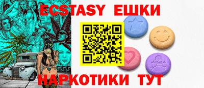 индика Гагарин