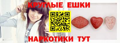 прущая мука Гатчина