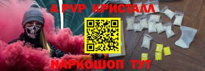 прущая мука Гатчина
