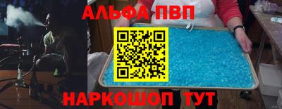 прущая мука Гатчина