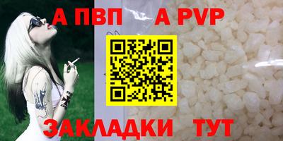 индика Гагарин