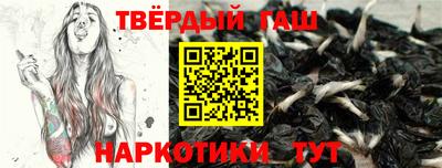 гидропоника Волжск