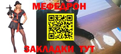 индика Гагарин