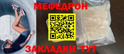 индика Волгодонск