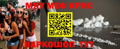 индика Гагарин