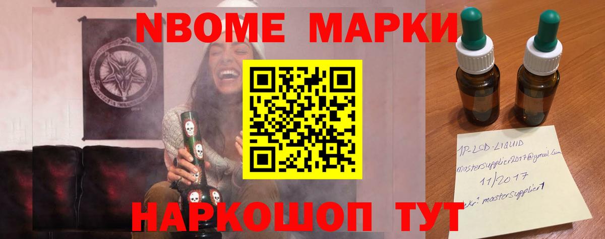 ЛСД экстази кислота  Вход с VPN  ЛСД экстази ecstasy  Людиново 